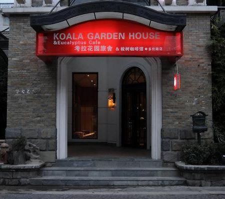 Koala Garden House Affittacamere Shanghai Esterno foto